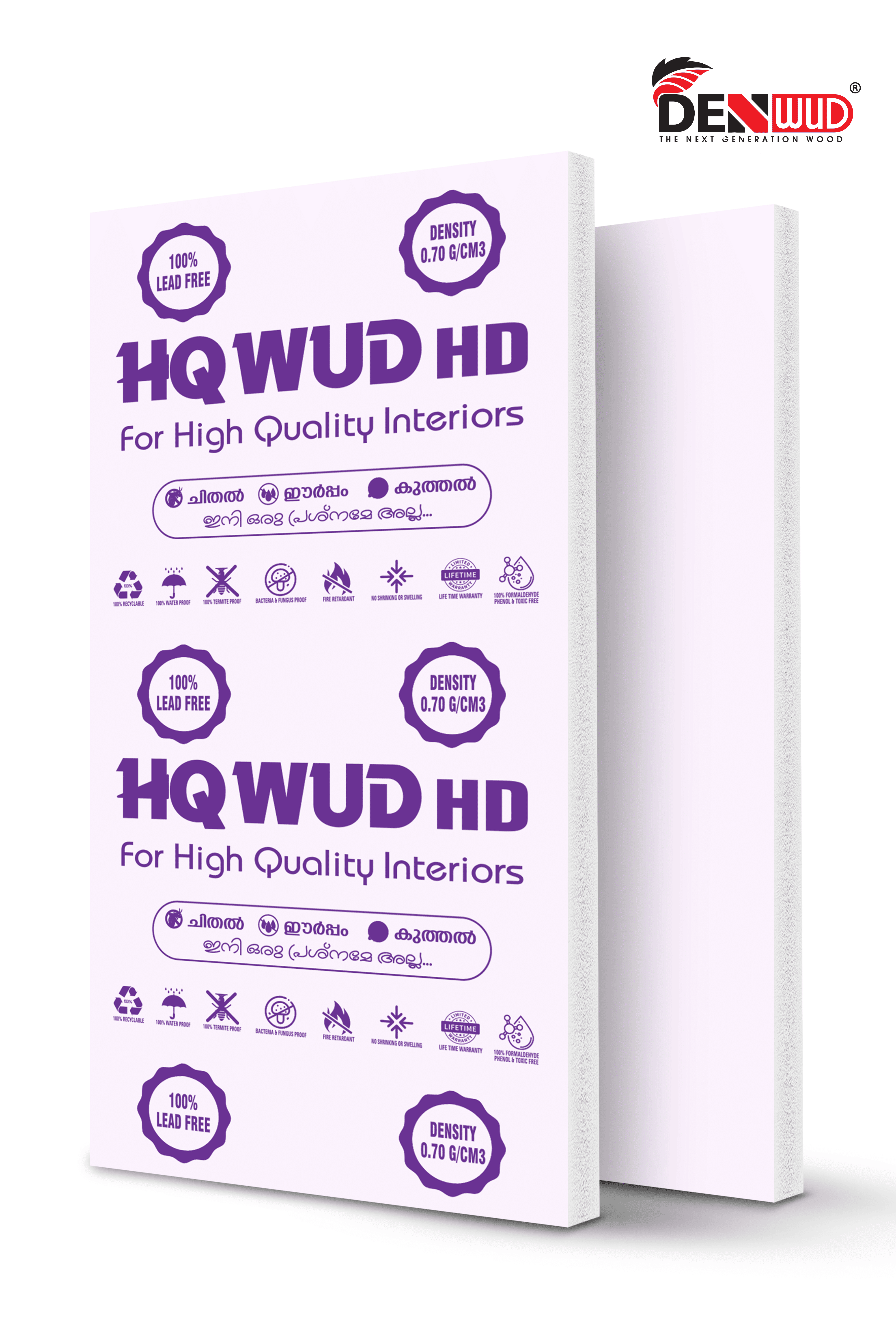 HQ Series